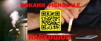 spice Кулебаки
