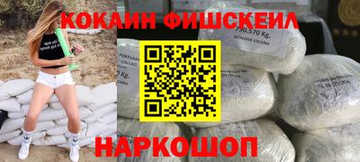 spice Кулебаки