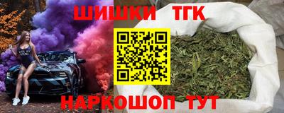 spice Кулебаки