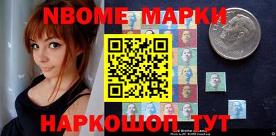 герыч Кунгур