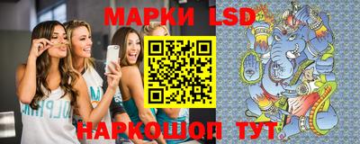 герыч Кунгур