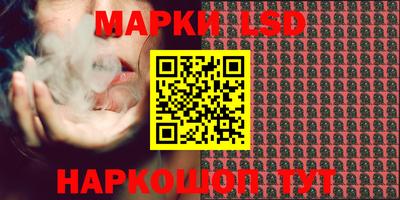 альфа пвп Кумертау