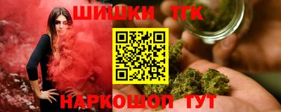 герыч Кунгур