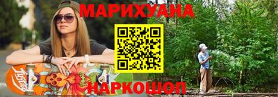 spice Кулебаки