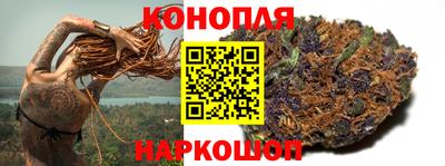герыч Кунгур