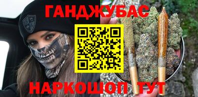 альфа пвп Кумертау