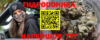 герыч Кунгур