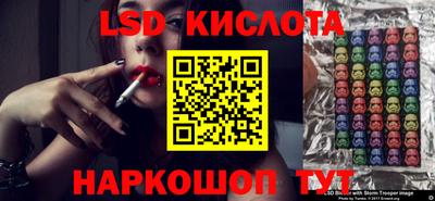 альфа пвп Кумертау