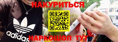 герыч Кунгур