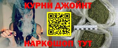 герыч Кунгур