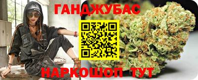 альфа пвп Кумертау