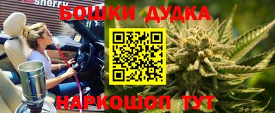 герыч Кунгур