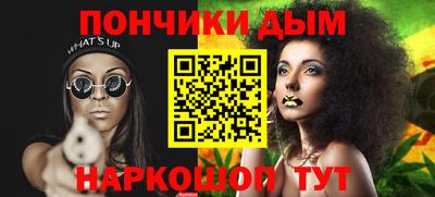 spice Кулебаки