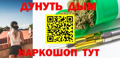 альфа пвп Кумертау