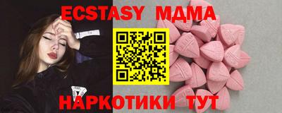spice Кулебаки