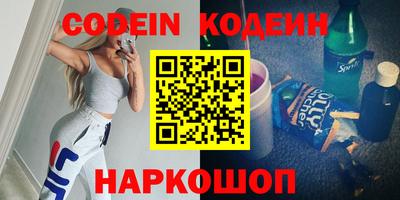 альфа пвп Кумертау