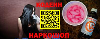 spice Кулебаки