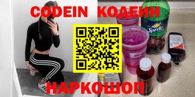 spice Кулебаки