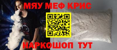 герыч Кунгур